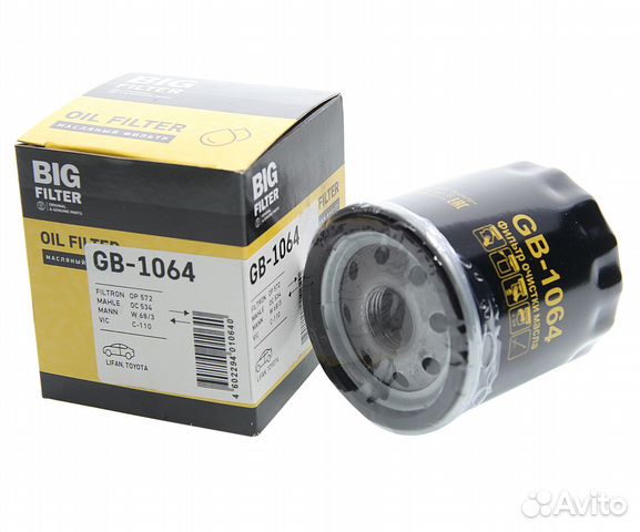 Фильтр масляный toyota Avensis,Camry,Corolla BIG f