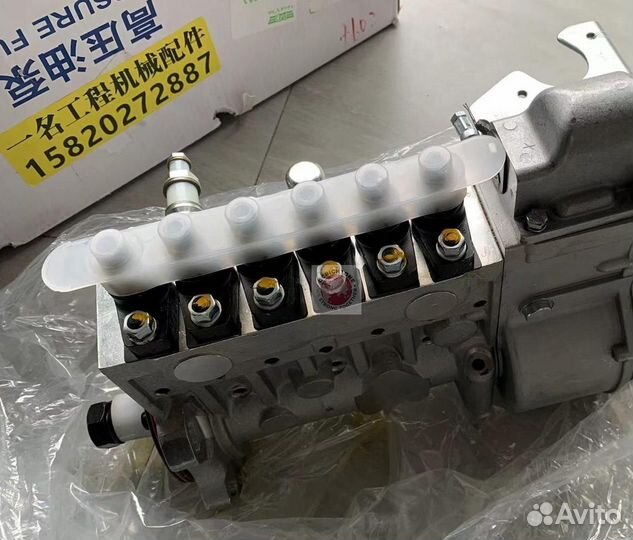 Тнвд WD10G 612601080578