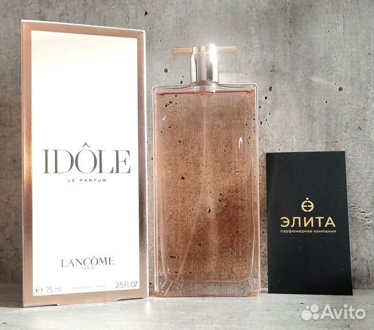 Духи качество оригинал. Lancome Idole