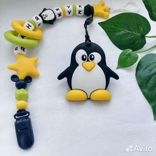 Грызунки прорезыватели ручной работы