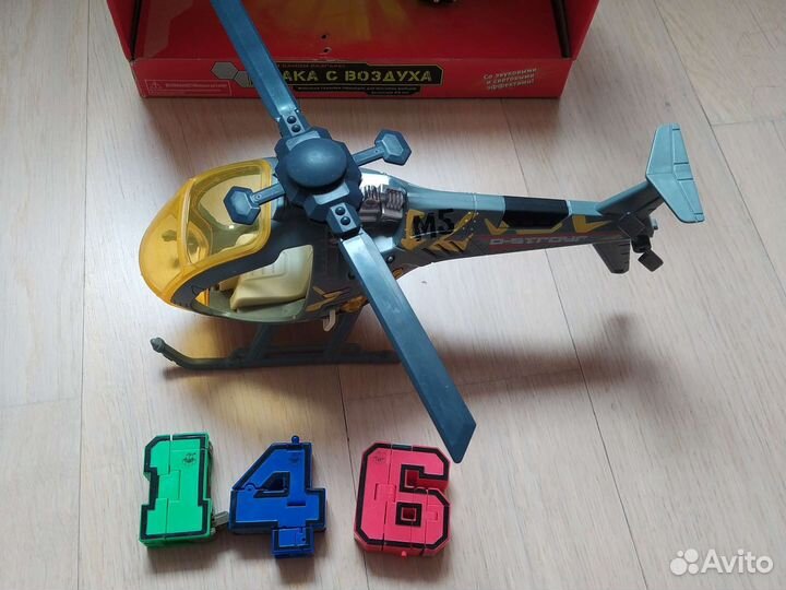Вертолёт звуковой, игрушки