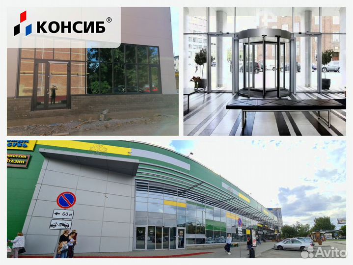 Алюминиевые двери раздвижные авто