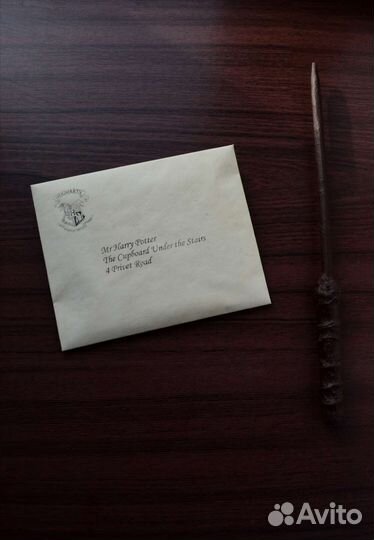 Гарри Поттер письмо из Хогвартса и палочка