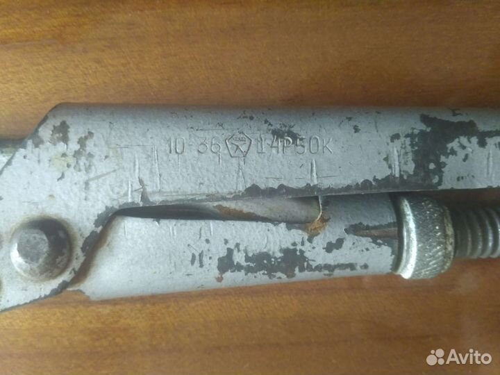 Газовый ключ СССР