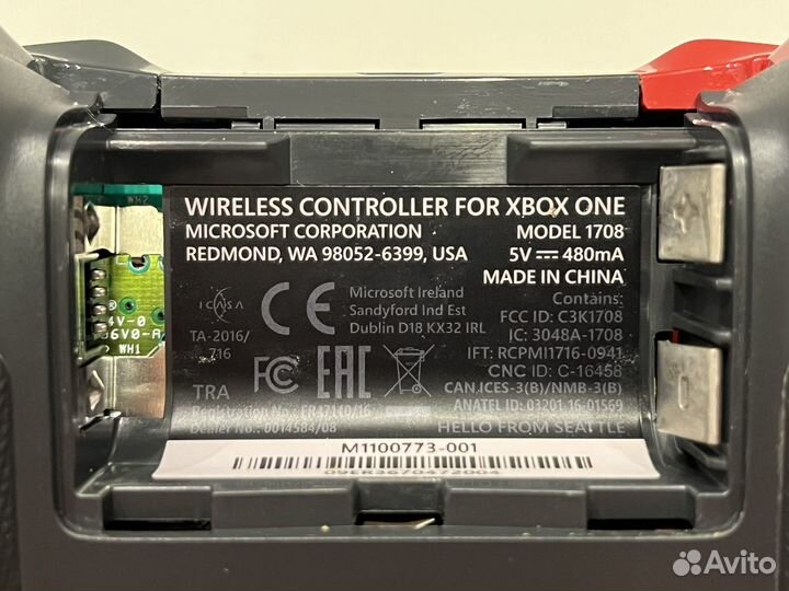 Геймпад Xbox one Cyberpunk 2077 Limited Edition