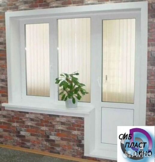 Окно пвх балконный блок
