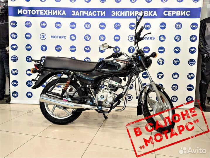 Мотоцикл bajaj Boxer 100ES