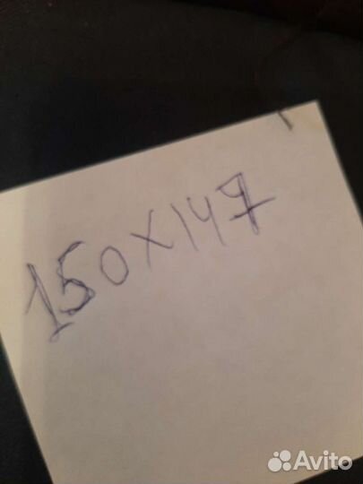 Новые отрезы ткани СССР