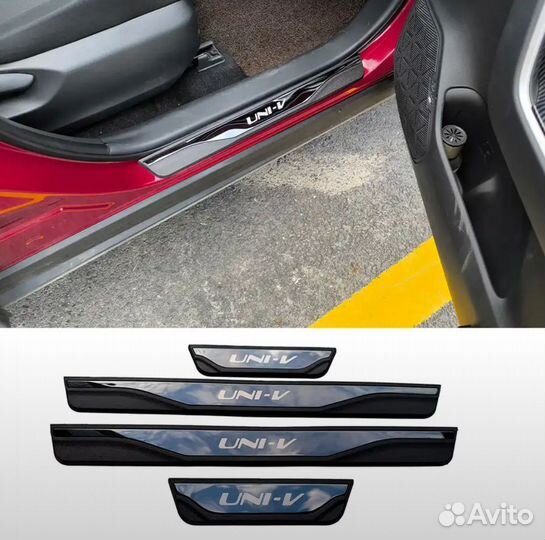Накладки на пороги Changan Uni-V / Чанган Юни-Ви black 2022-2025 г.в