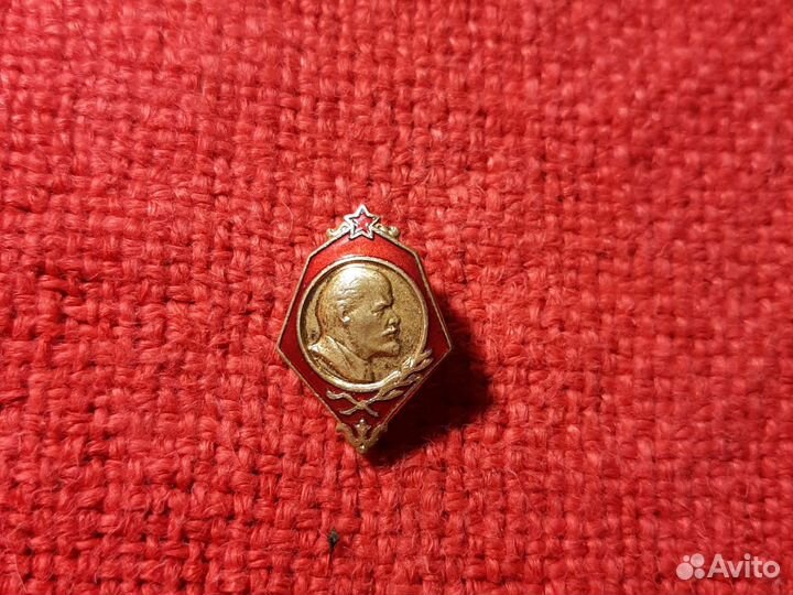 Знак«Ленин ммд» 1950е г. СССР