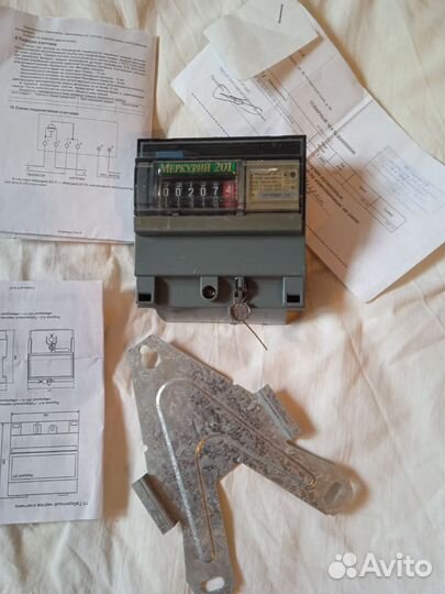 Счетчик электрический однофазный