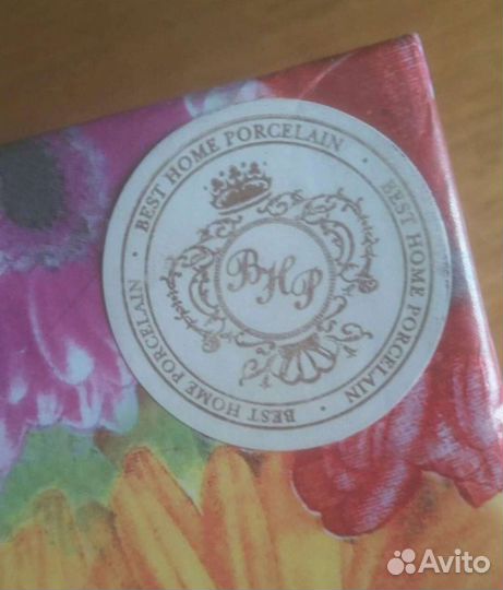 Чайные Наборы (2шт) Новые (Любой за)