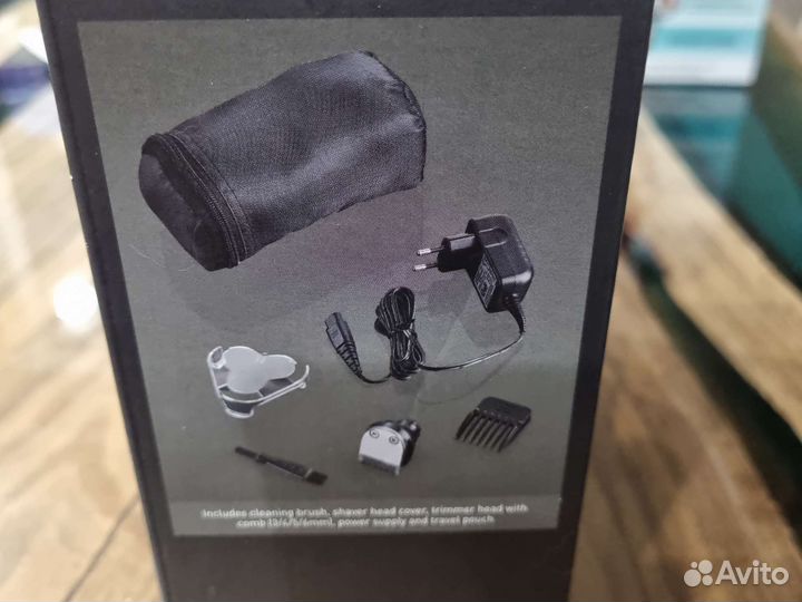 Электробритва Silver Crest из Финляндии