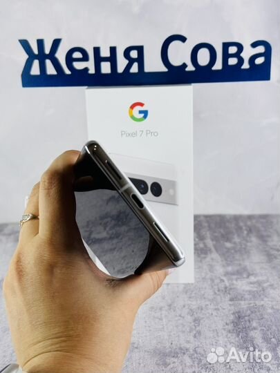 Google Pixel 7 Pro, 12/128 ГБ