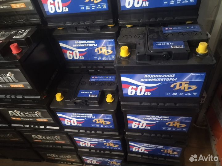 Аккумулятор ситроен 60ач