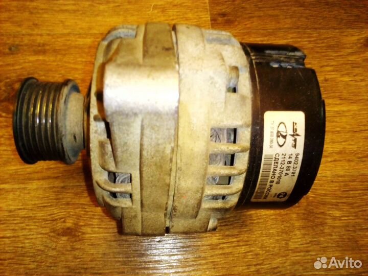 Генератор на ваз