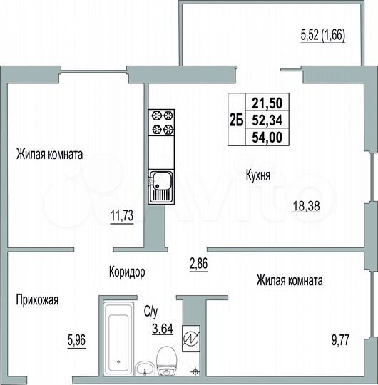 2-к. квартира, 52,1 м², 5/9 эт.