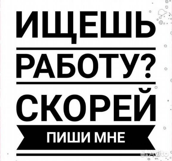 Наладчик станков с чпу. г.Тула