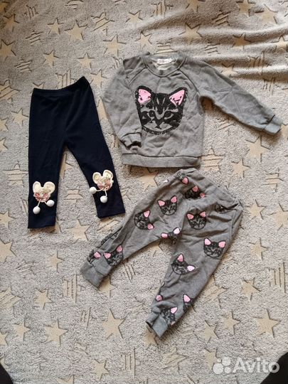 Пакет одежды для девочки 98-104