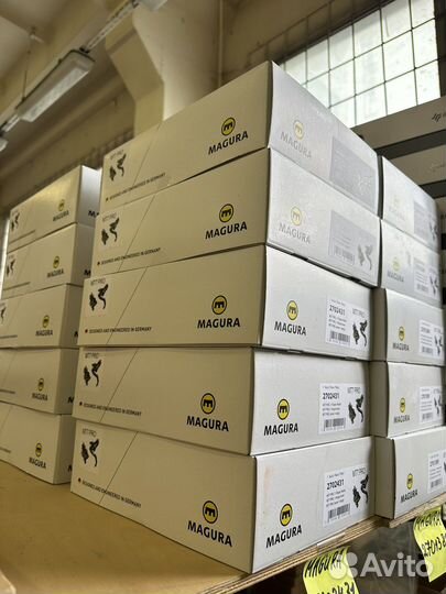 Тормоз Magura MT Trail Sport