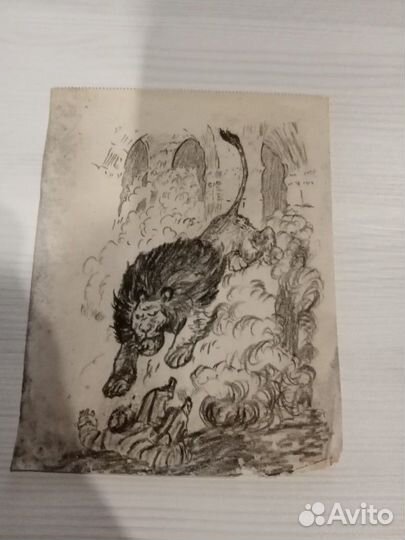 Рисунки 1948 года детские