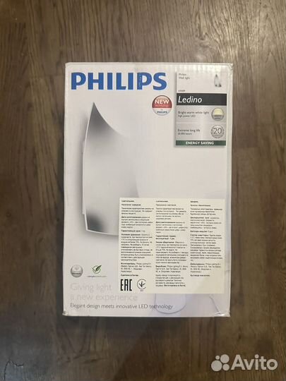 Настенный светильник Philips wall light 69089