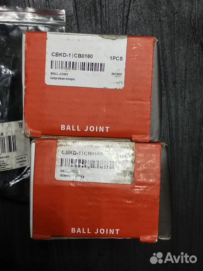 Шаровые опоры daewoo nexia