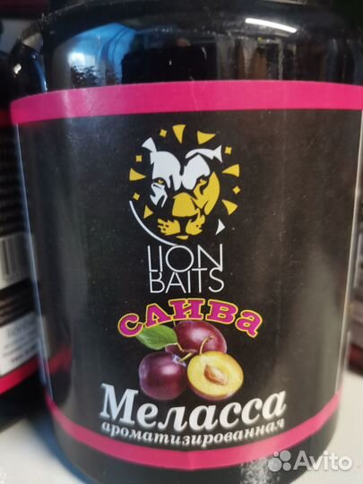 Меласса ароматизированная 500мл Lion Baits
