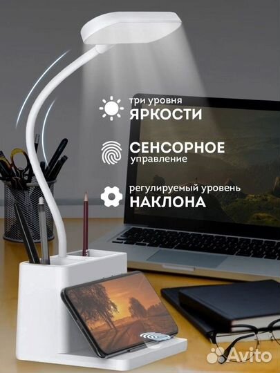 Лампа настольная новая