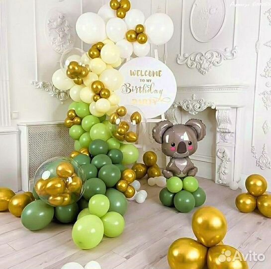 Фотозона на День Рождения