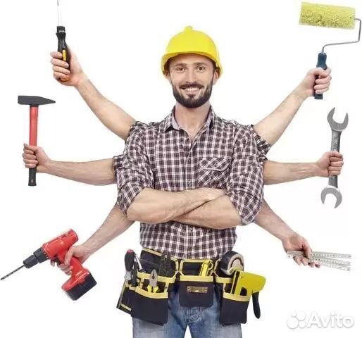 Мастер на час, любые работы