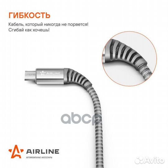 Кабель Type-C - micro USB 1м, серый нейлоновый