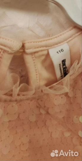 Платье Acoola 116