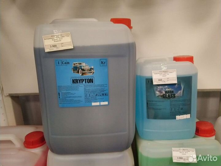 Автошампунь для бесконтактной мойки