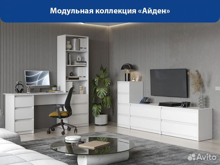 Комод на Химической 2/4