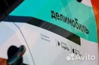 Автомеханик (Калининский район)