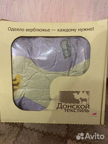 Детское одеяло в кроватку