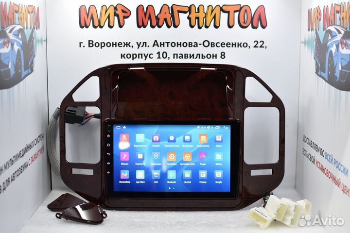 Магнитола Mitsubishi Pajero 3 DSP 4G 2/32гб