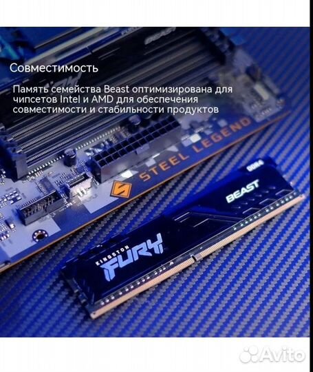 DDR4 2*8gb(16gb) 3200mhz kingston fury,нов.,гар