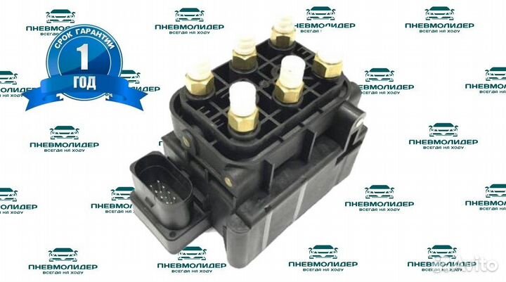 Блок клапанов пневмоподвески VW Touareg 1