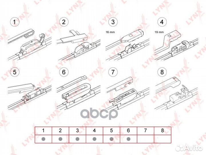 Щетка стеклоочистителя бескаркасная, 600мм XF60