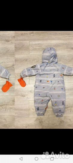 Комбинезон