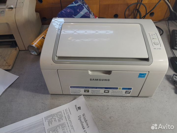 Принтер лазерный