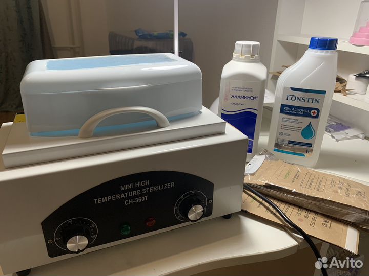 Набор для маникюра целиком