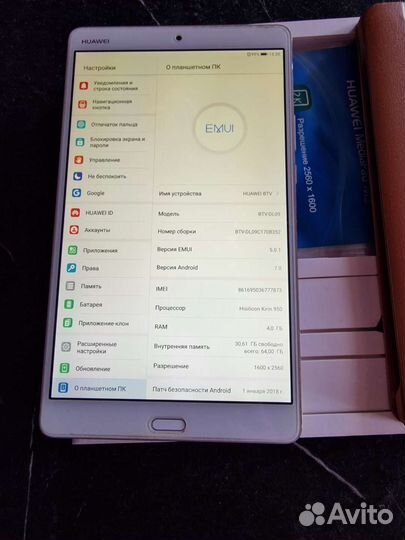 Huawei media pad M3 LTE