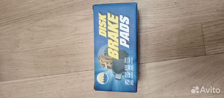 Тормозные колодки