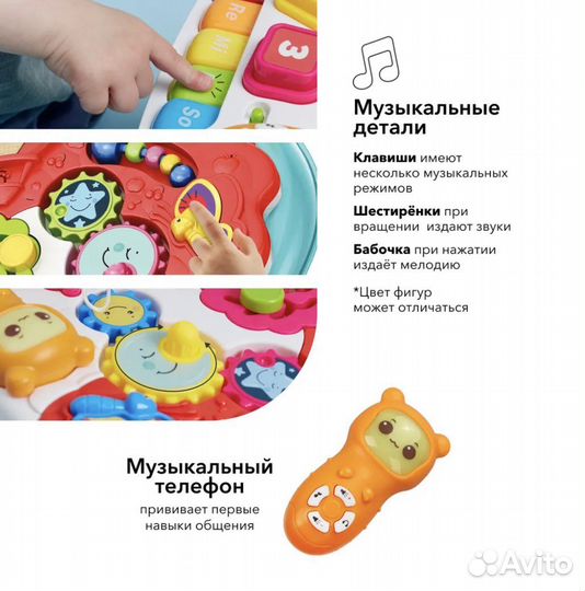 Ходунки - каталка Happy Baby sprinter