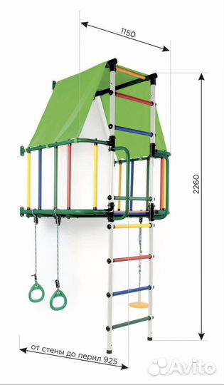 Детский спортивный комплекс Индиго модульный