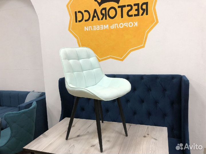 Стулья для кафе