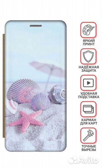 Чехол на samsung galaxy A04